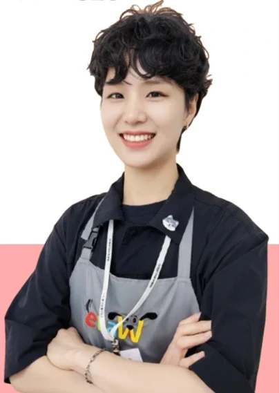 변정하 강사