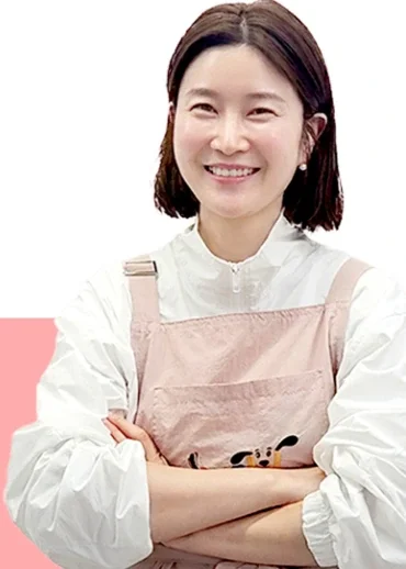 유소연 강사