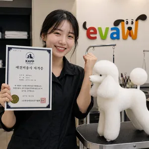 김지**님 후기
